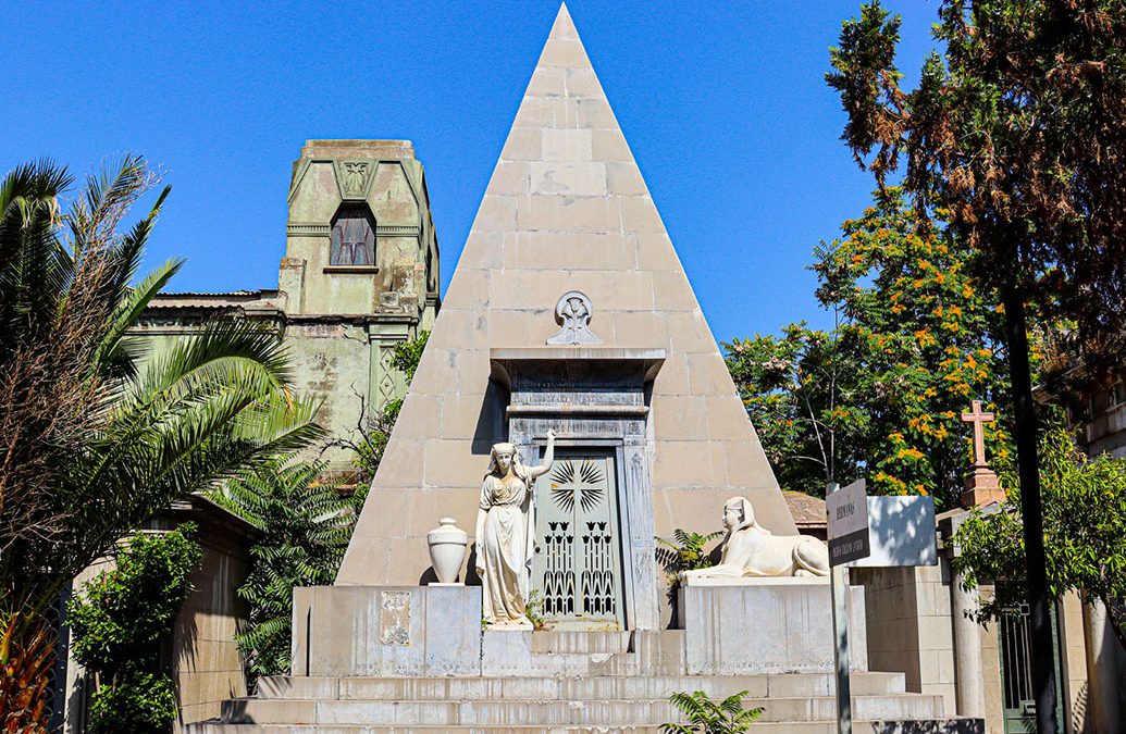 Cementerio General