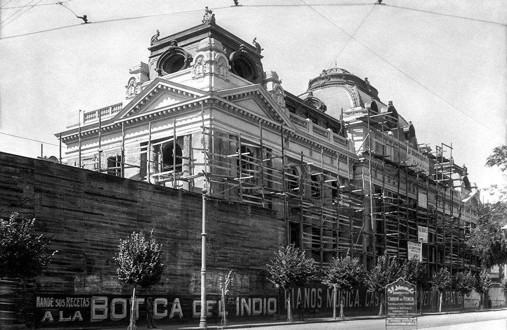 Biblioteca Nacional de Chile