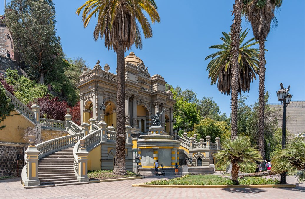 SUSPENDIDO – Cerro Santa Lucía